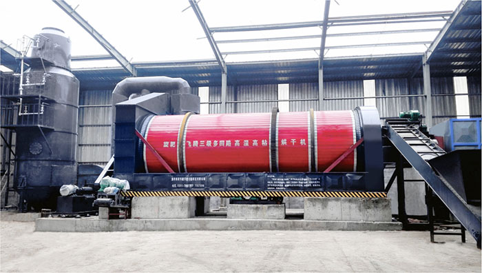 。“低溫大風量”烘干技術工藝的優勢具體體現在: 。“低溫大風量”烘干技術工藝的優勢具體體現在: