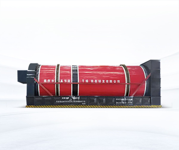 高濕高粘污泥烘干設備特殊工藝 高濕高粘污泥烘干設備特殊工藝