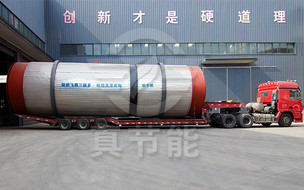 皮革污泥烘干設備發貨 皮革污泥烘干設備發貨