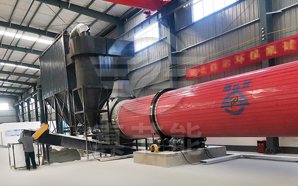 氟化鈣污泥烘干機運行現場 氟化鈣污泥烘干機運行現場